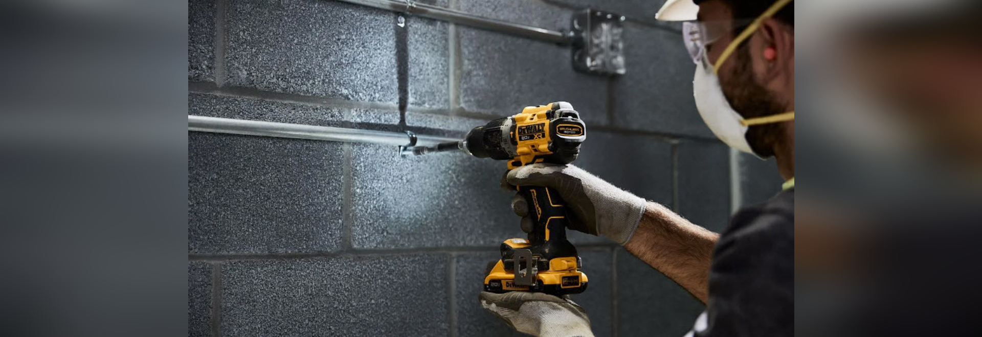 DeWalt 20V MAX XR无刷钻头/驱动器