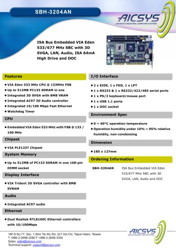 sbh - 3204一个